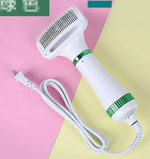 Portable2 In 1 Dog Hair Dryer